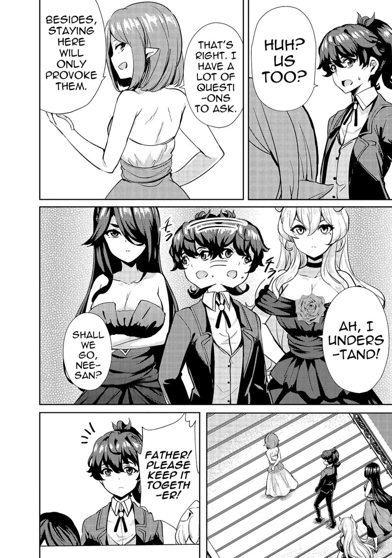 Ane Ga Kensei De Imouto Ga Kenja De 10 10