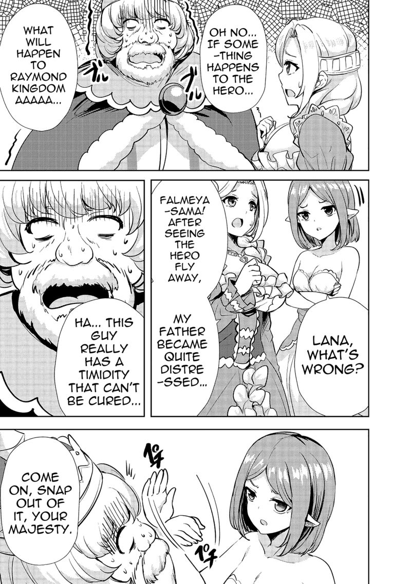 Ane Ga Kensei De Imouto Ga Kenja De 10 11