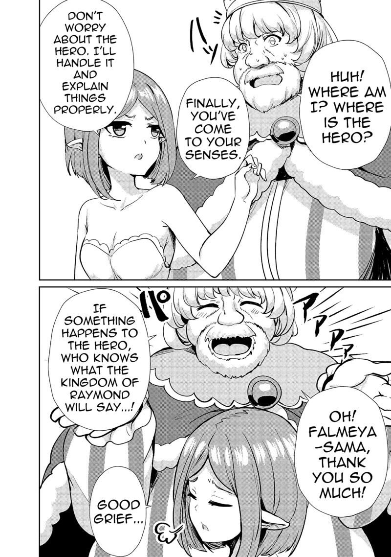 Ane Ga Kensei De Imouto Ga Kenja De 10 12