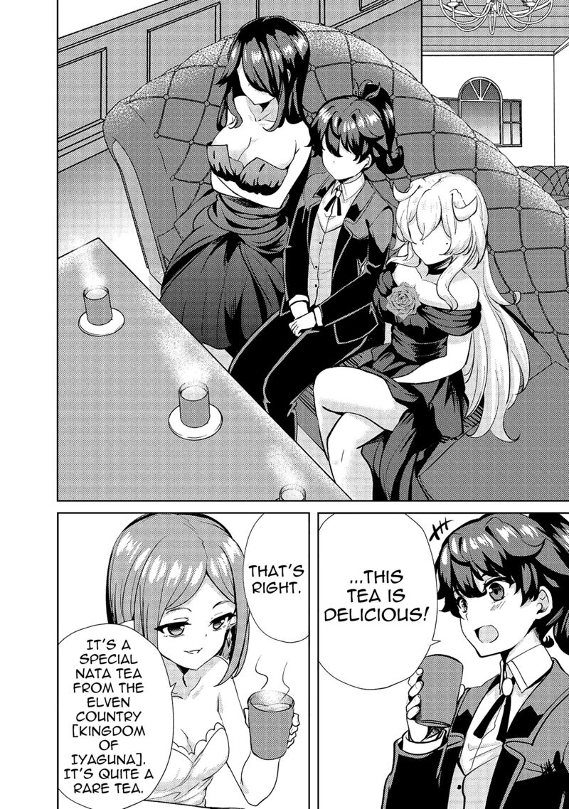 Ane Ga Kensei De Imouto Ga Kenja De 10 14