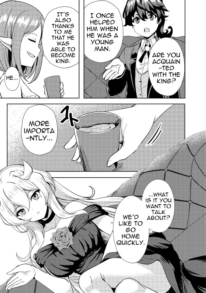 Ane Ga Kensei De Imouto Ga Kenja De 10 15