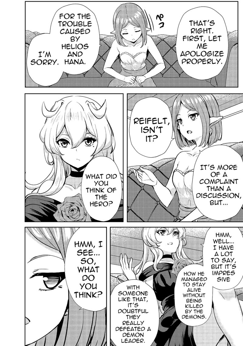 Ane Ga Kensei De Imouto Ga Kenja De 10 16