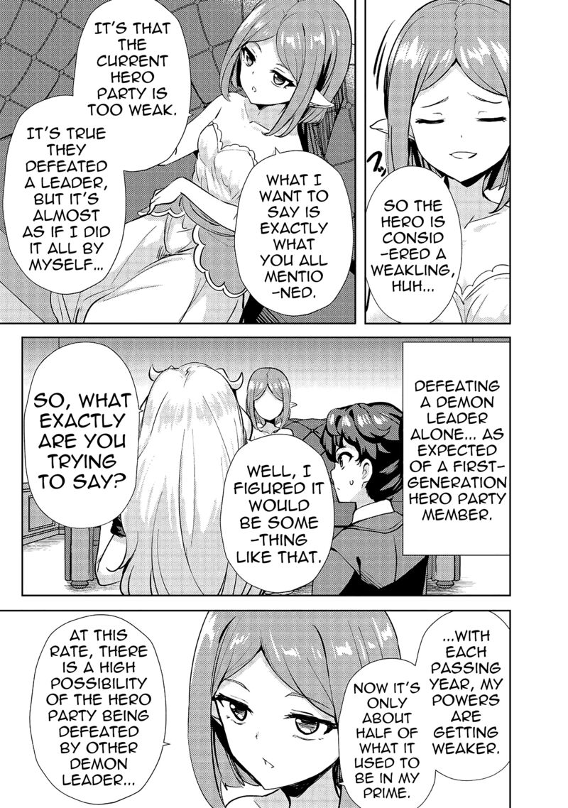 Ane Ga Kensei De Imouto Ga Kenja De 10 19