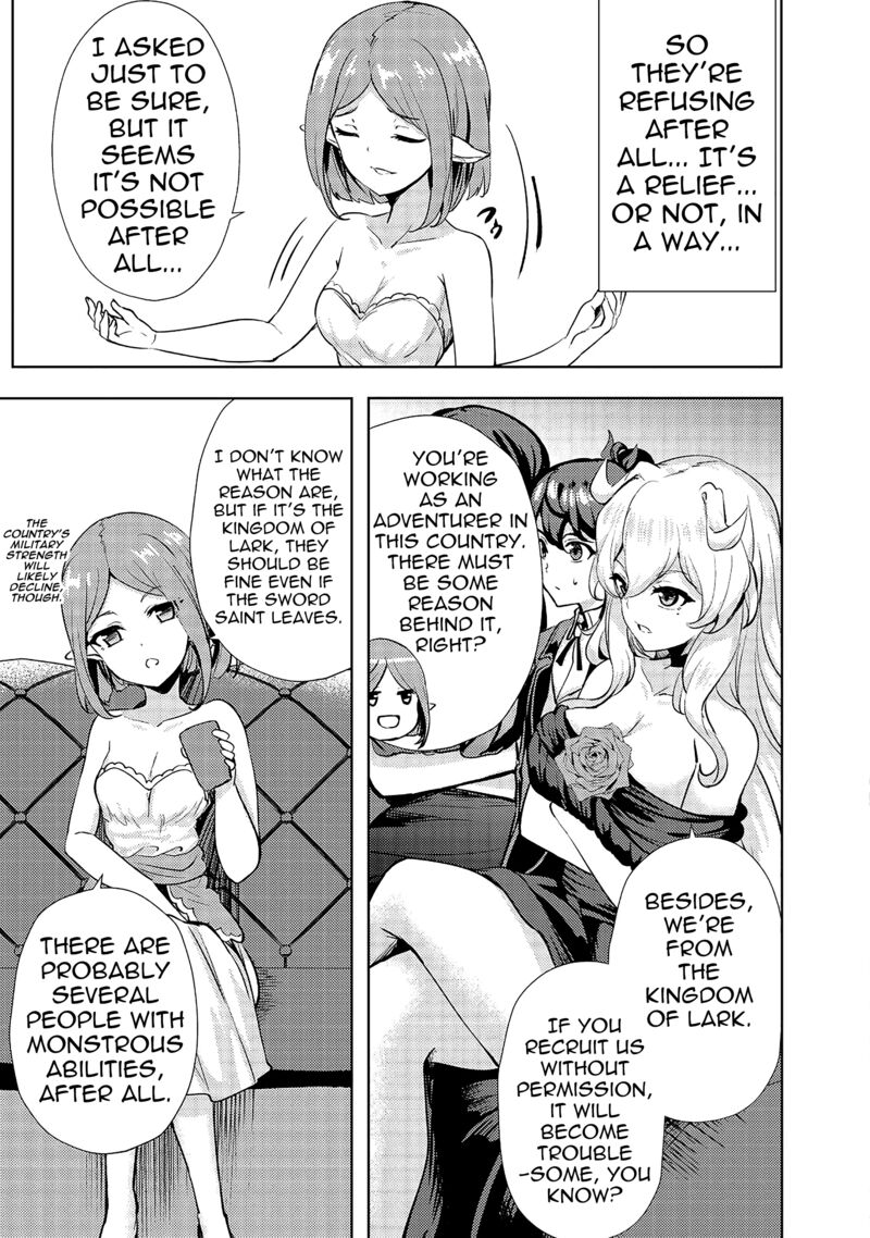 Ane Ga Kensei De Imouto Ga Kenja De 10 21