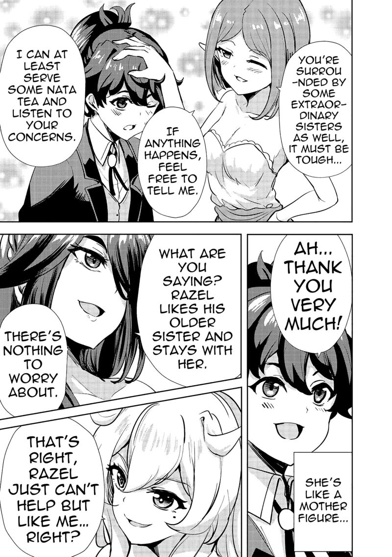 Ane Ga Kensei De Imouto Ga Kenja De 10 23