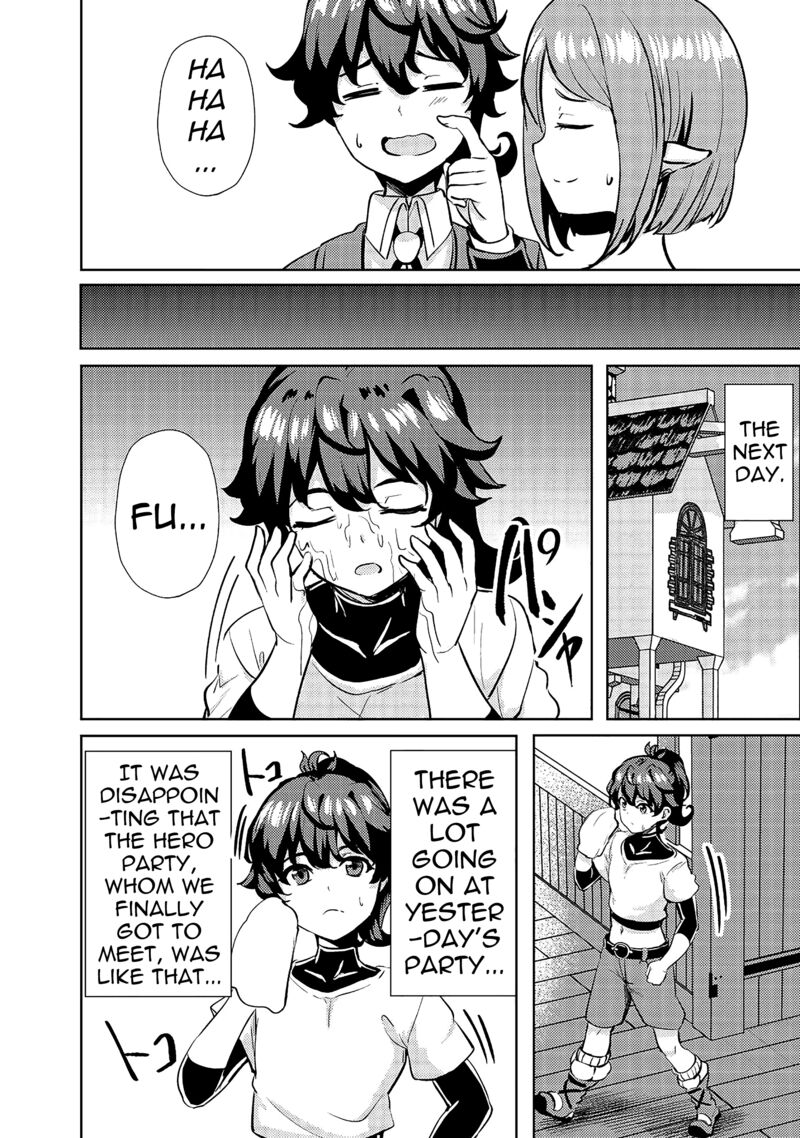 Ane Ga Kensei De Imouto Ga Kenja De 10 24