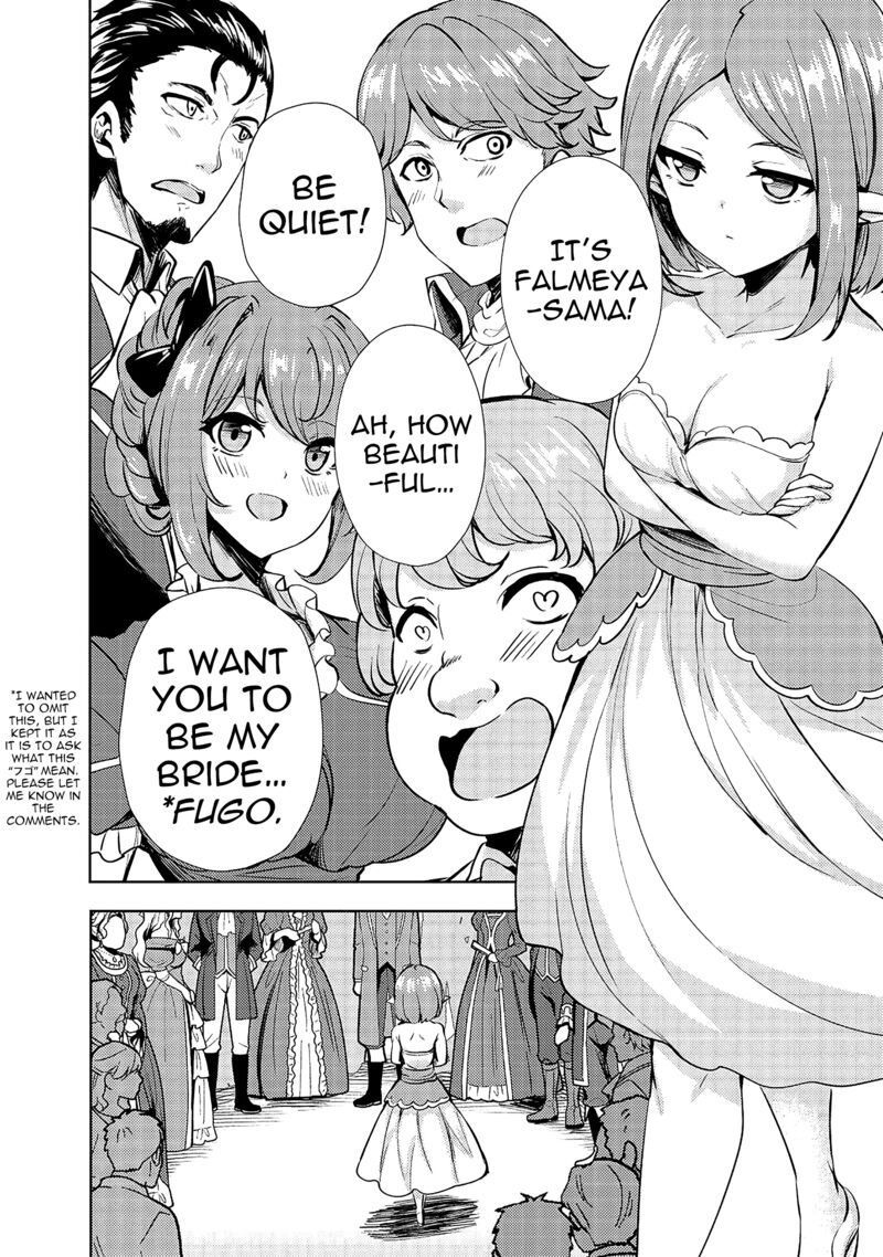 Ane Ga Kensei De Imouto Ga Kenja De 10 4
