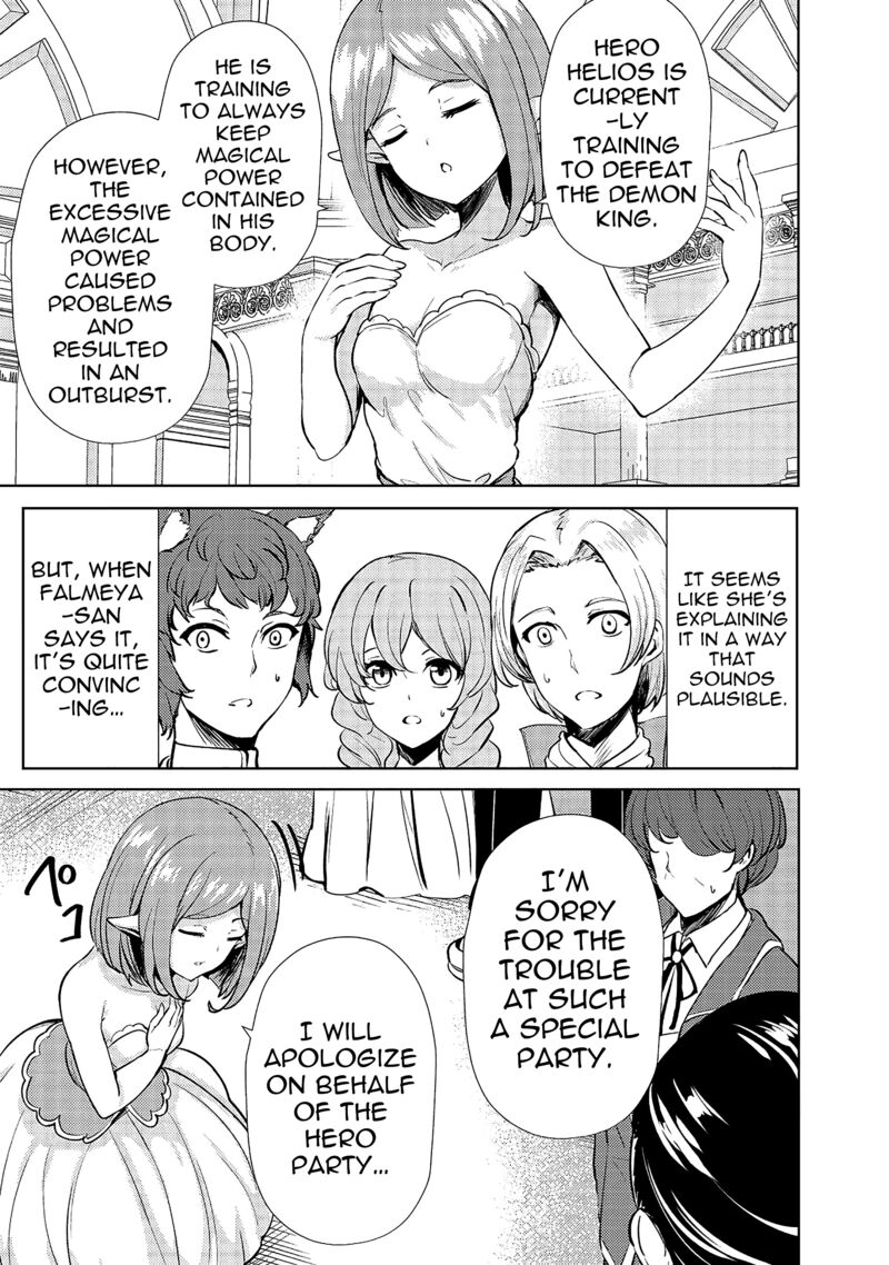 Ane Ga Kensei De Imouto Ga Kenja De 10 5