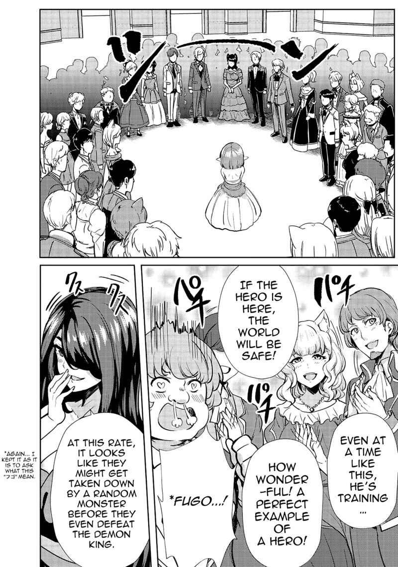 Ane Ga Kensei De Imouto Ga Kenja De 10 6