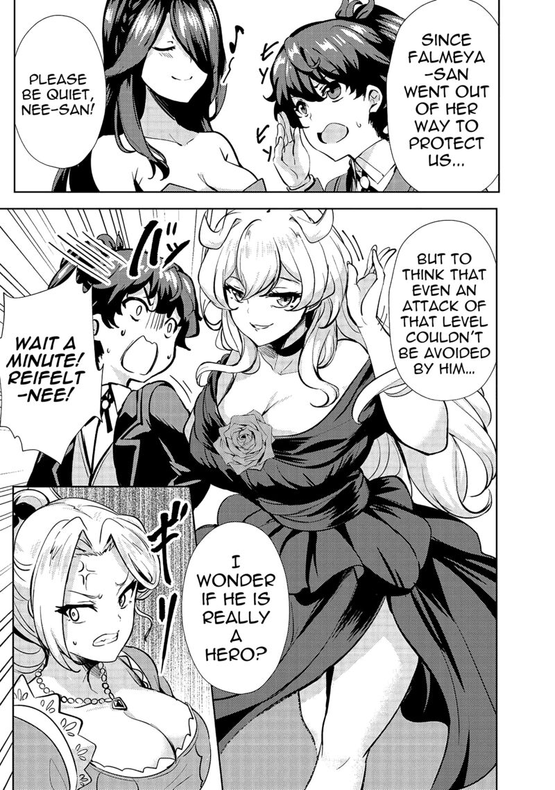 Ane Ga Kensei De Imouto Ga Kenja De 10 7
