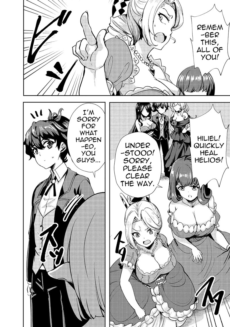 Ane Ga Kensei De Imouto Ga Kenja De 10 8
