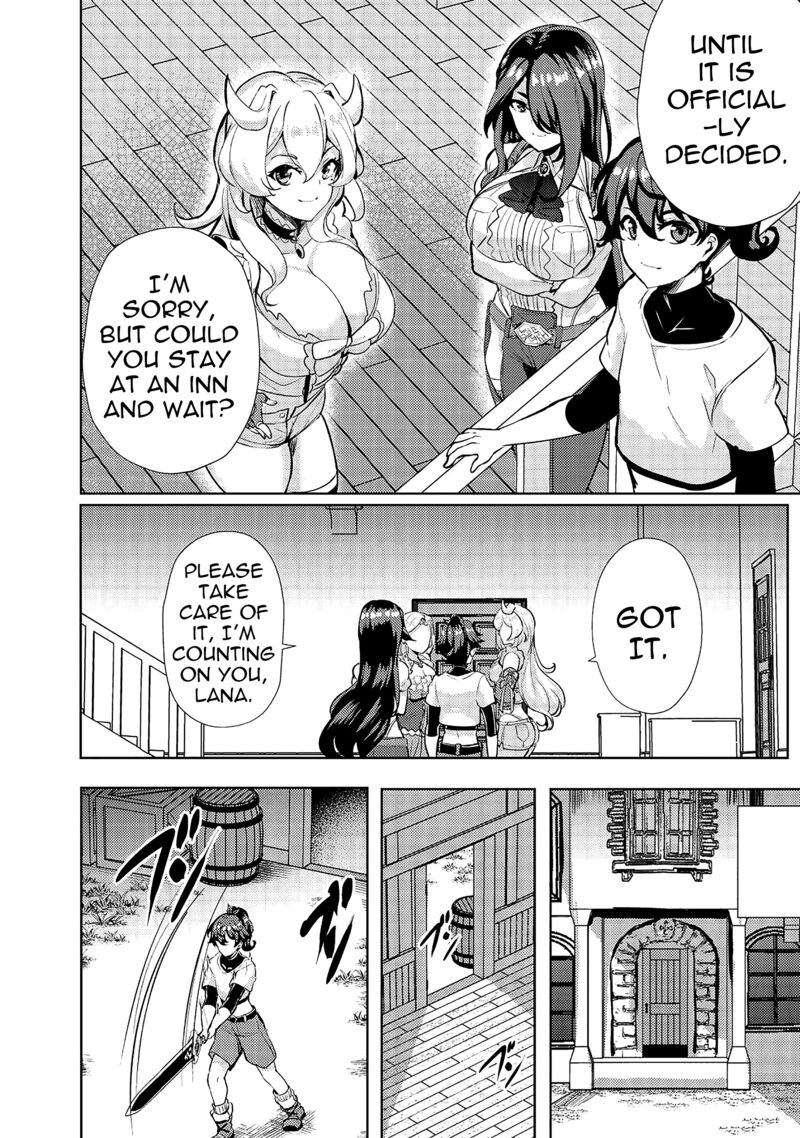 Ane Ga Kensei De Imouto Ga Kenja De 11 10