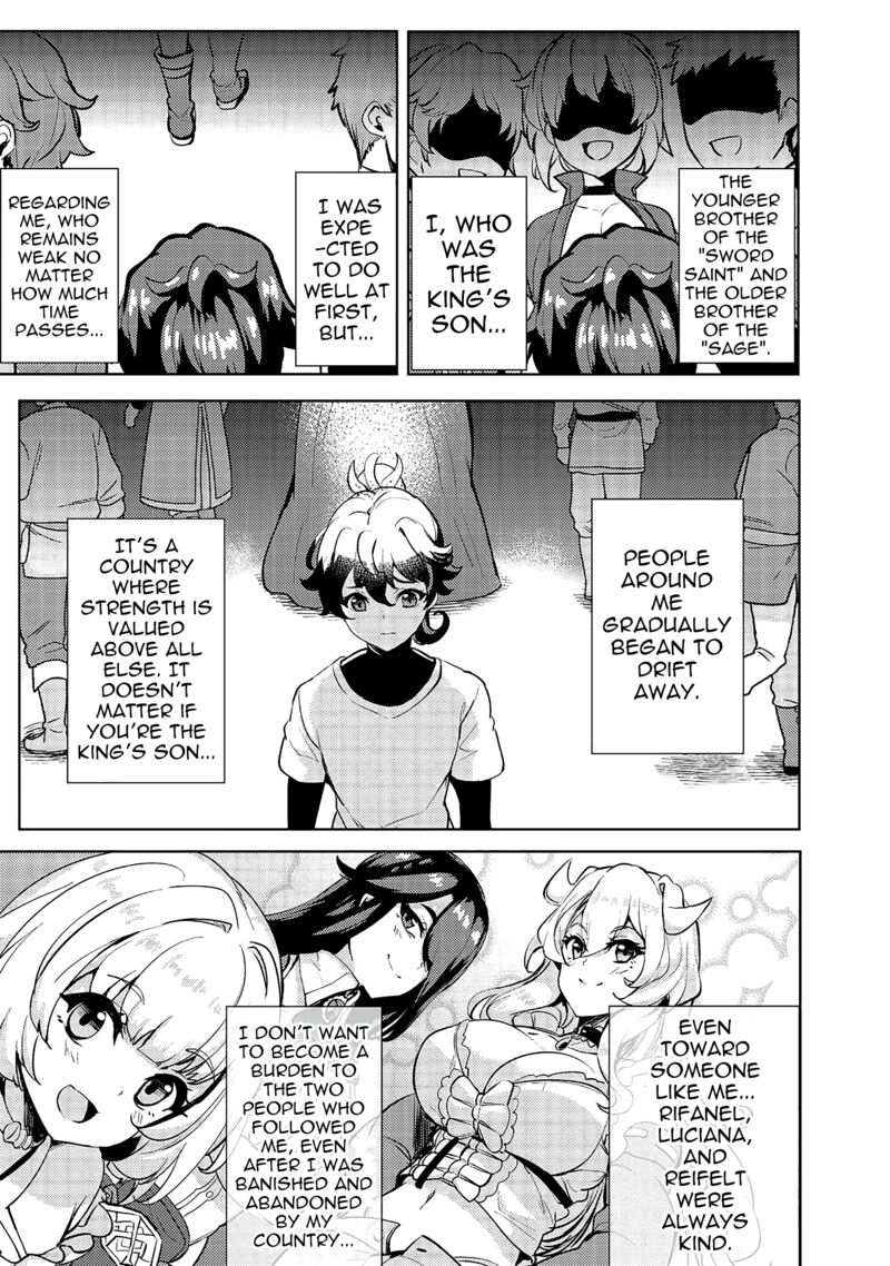 Ane Ga Kensei De Imouto Ga Kenja De 11 13