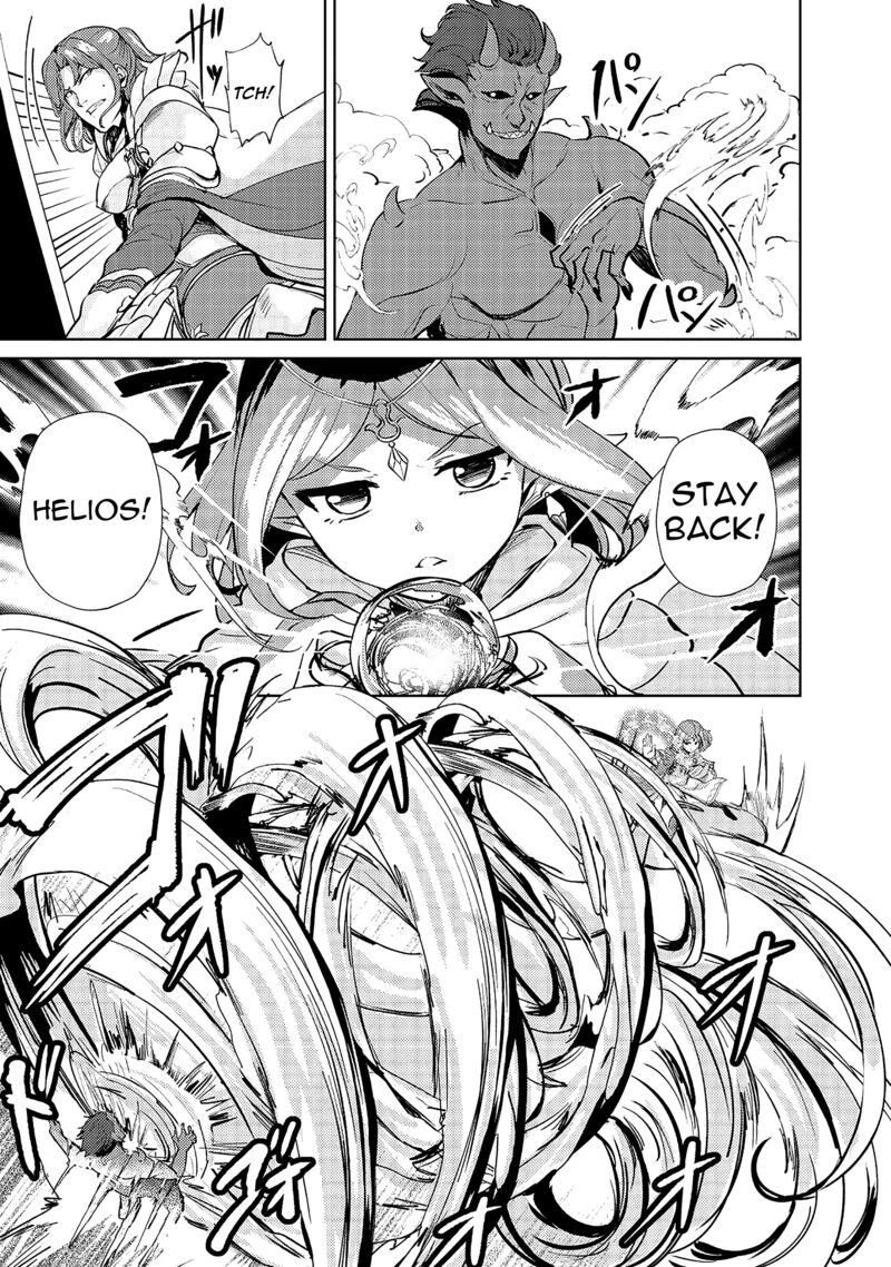 Ane Ga Kensei De Imouto Ga Kenja De 11 19