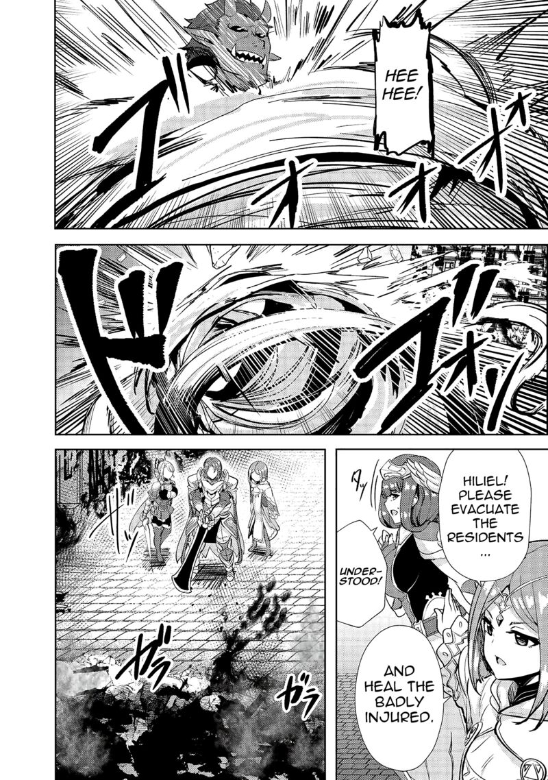 Ane Ga Kensei De Imouto Ga Kenja De 11 20
