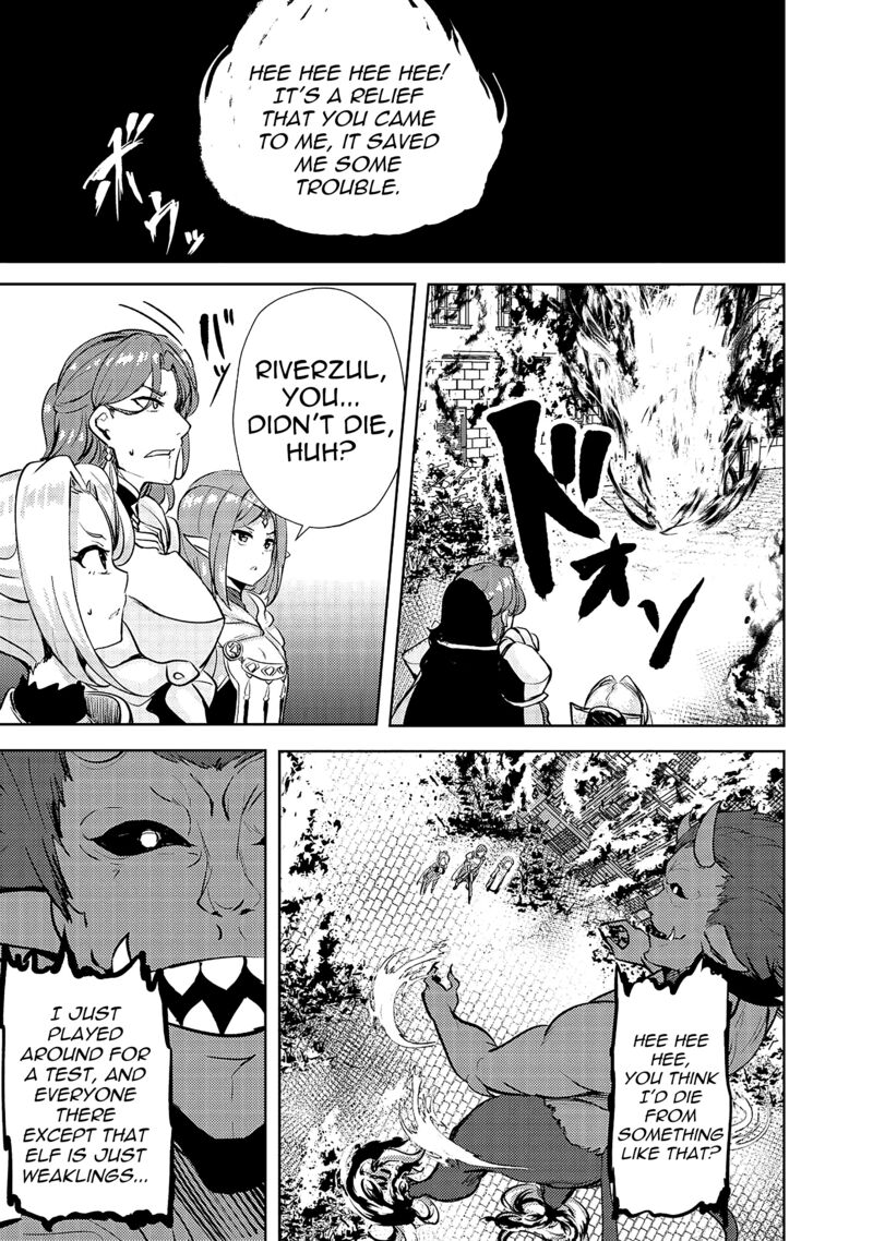 Ane Ga Kensei De Imouto Ga Kenja De 11 21