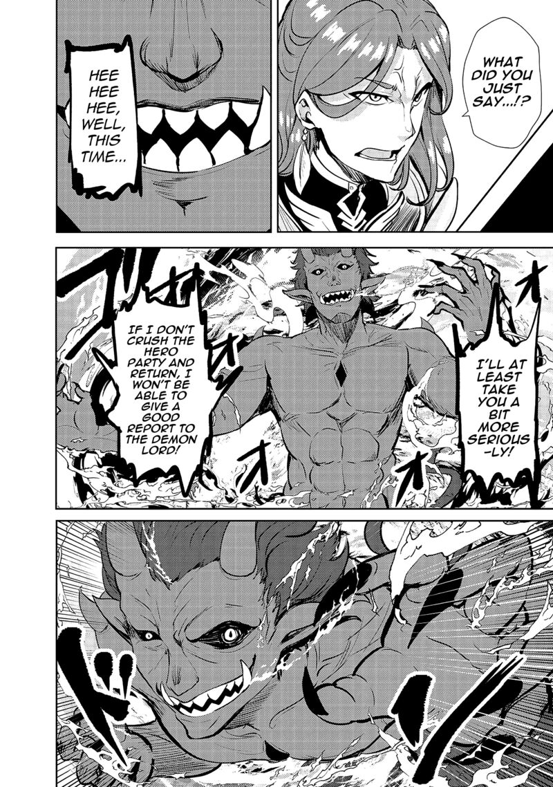 Ane Ga Kensei De Imouto Ga Kenja De 11 22
