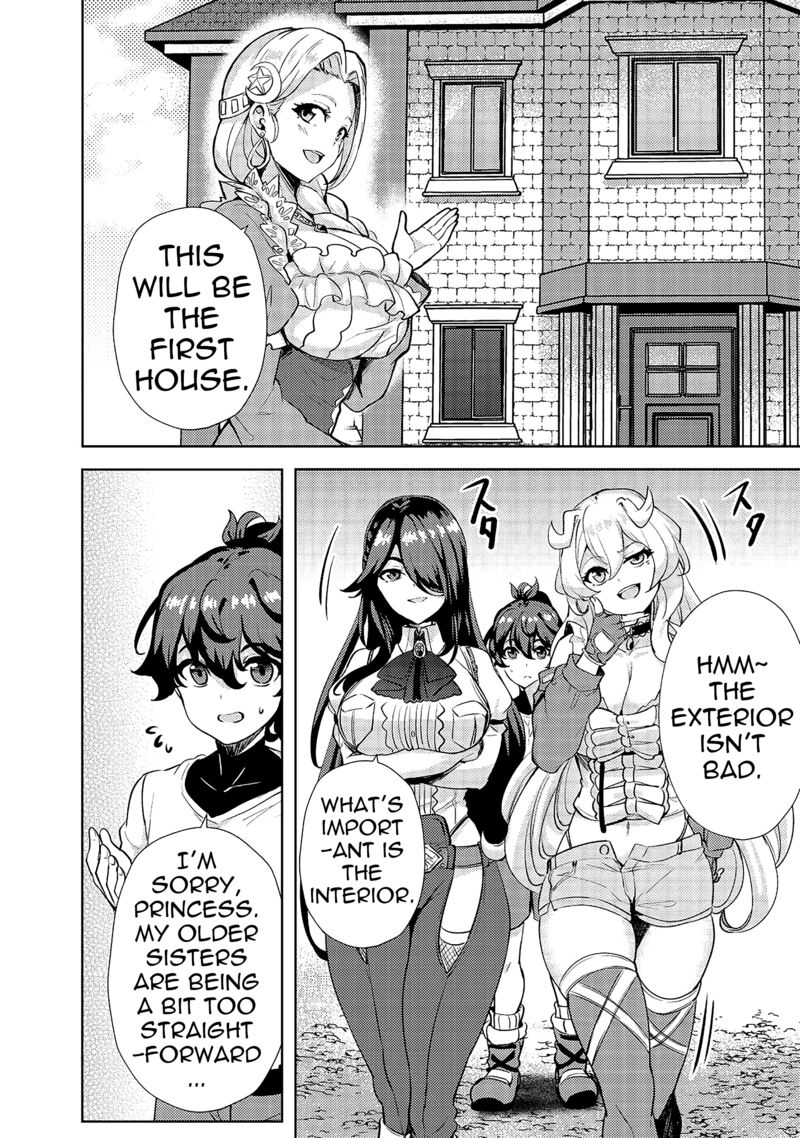 Ane Ga Kensei De Imouto Ga Kenja De 11 4