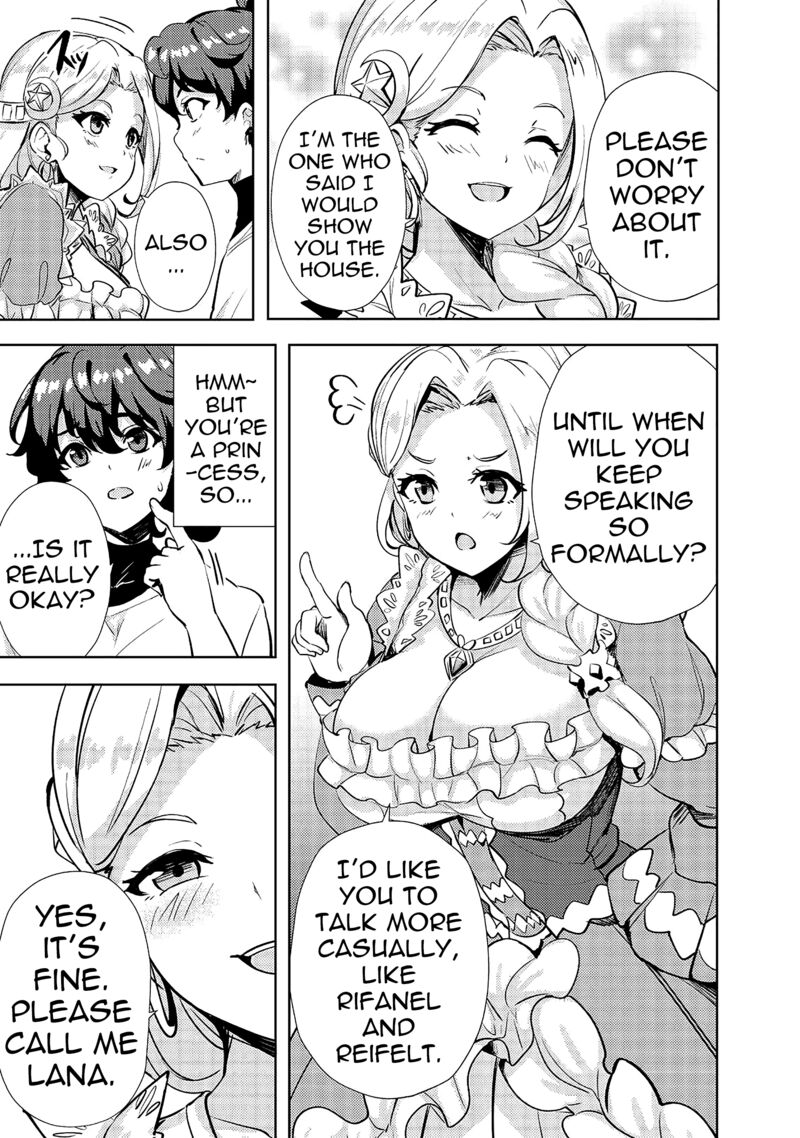 Ane Ga Kensei De Imouto Ga Kenja De 11 5