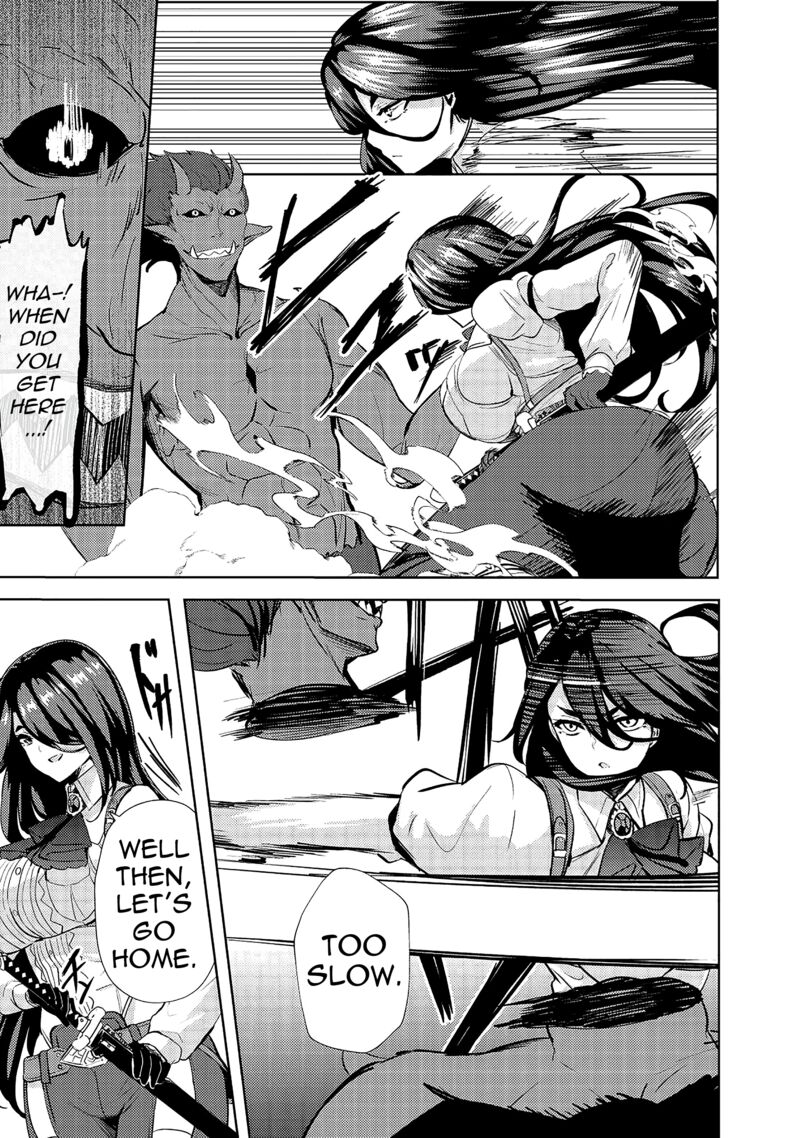 Ane Ga Kensei De Imouto Ga Kenja De 12 11