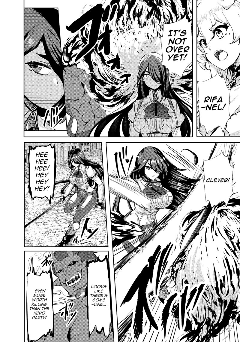 Ane Ga Kensei De Imouto Ga Kenja De 12 12