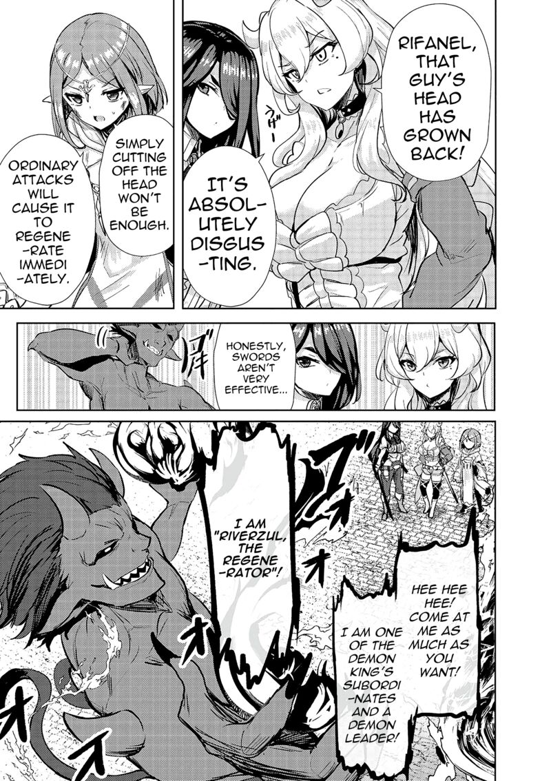 Ane Ga Kensei De Imouto Ga Kenja De 12 13