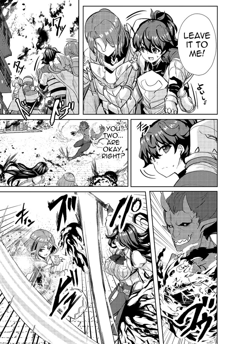 Ane Ga Kensei De Imouto Ga Kenja De 12 15