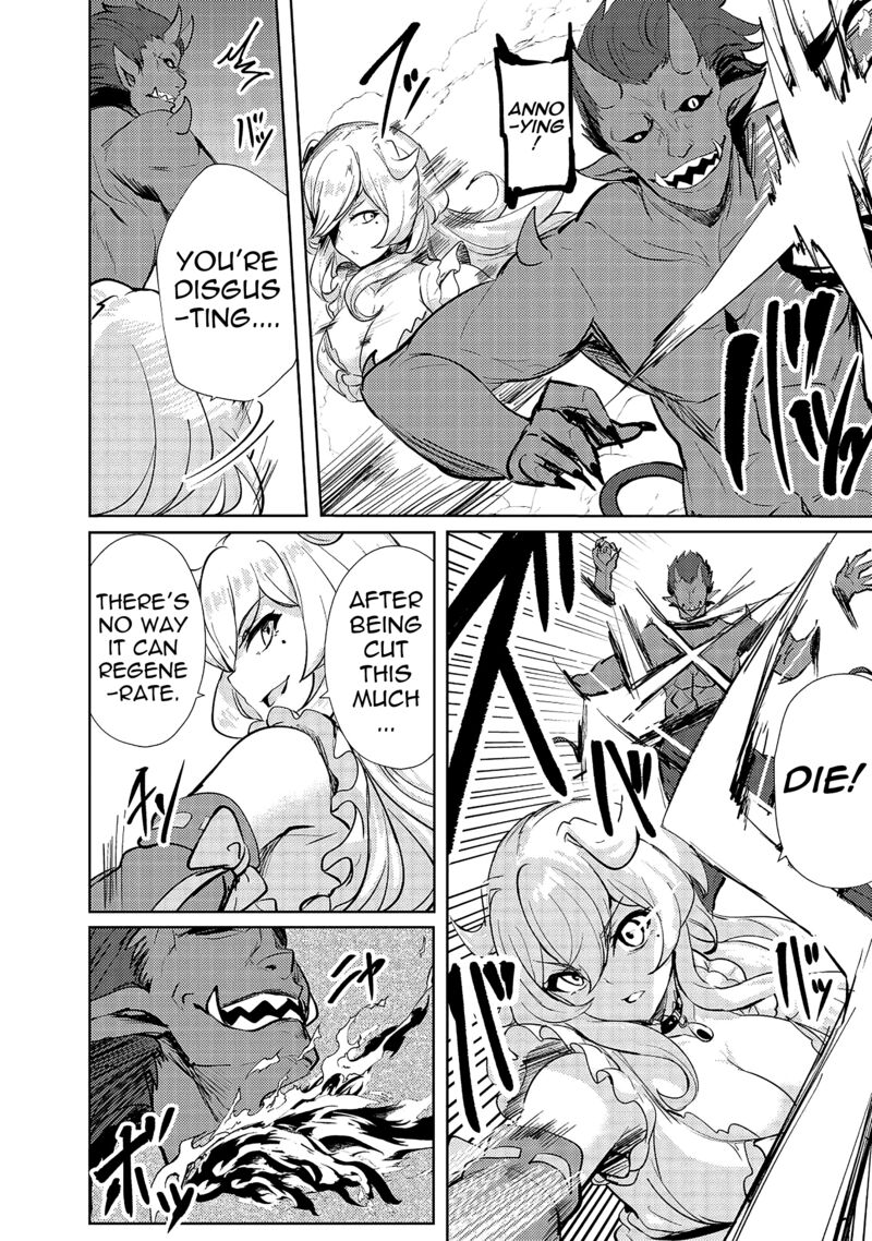 Ane Ga Kensei De Imouto Ga Kenja De 12 16