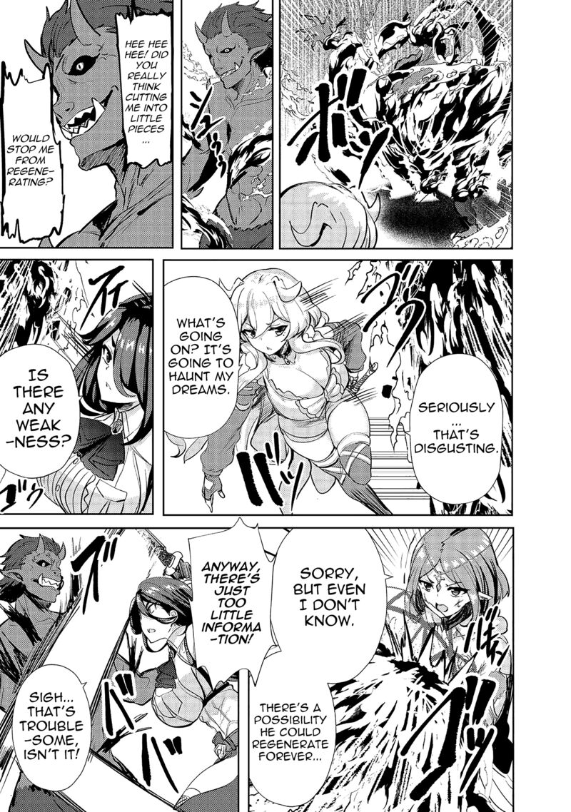 Ane Ga Kensei De Imouto Ga Kenja De 12 17