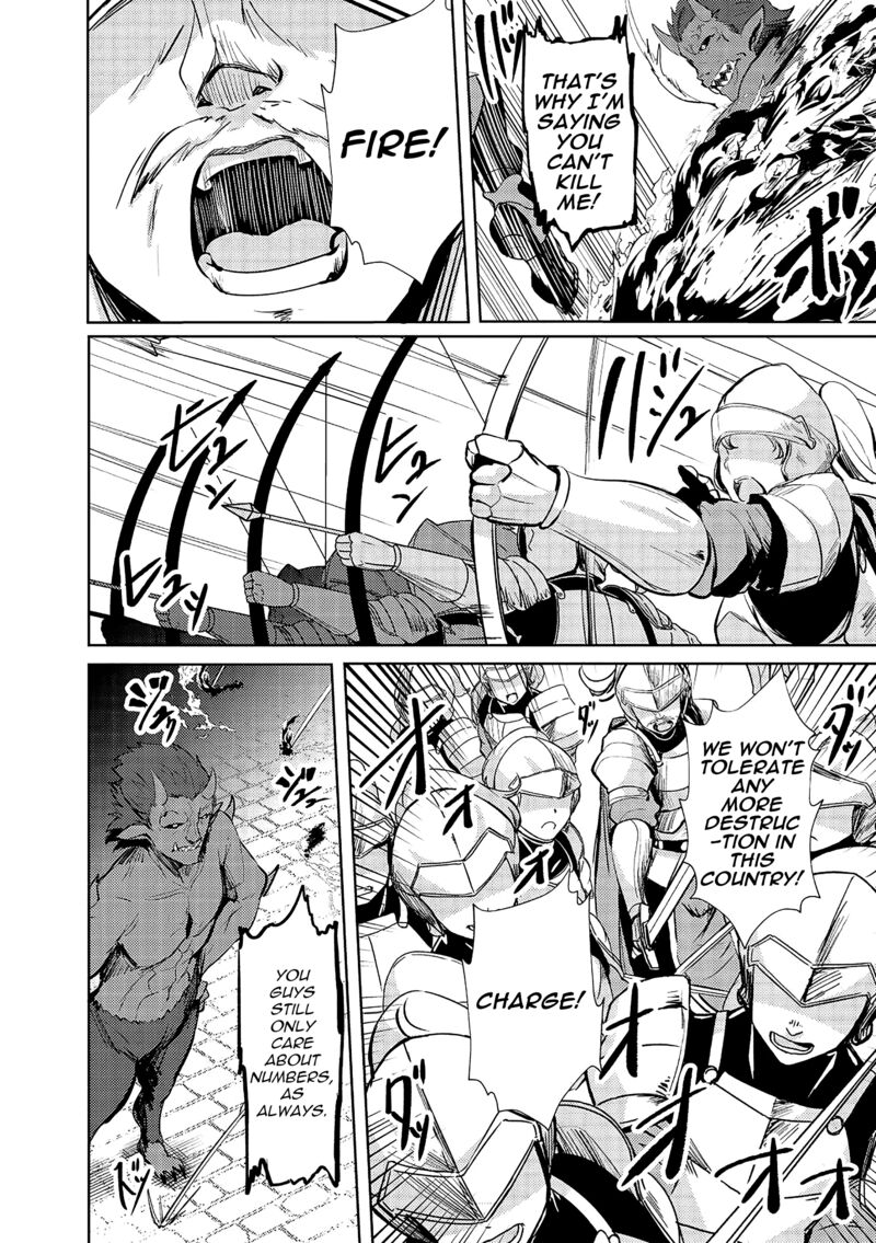 Ane Ga Kensei De Imouto Ga Kenja De 12 18