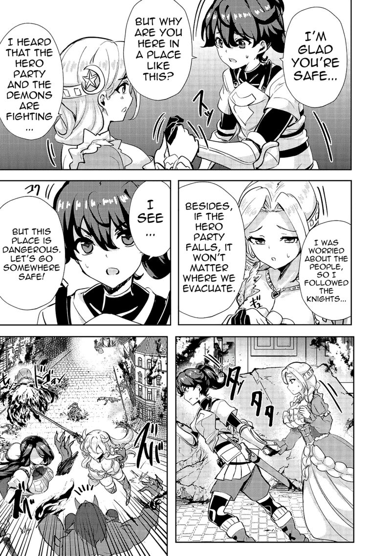 Ane Ga Kensei De Imouto Ga Kenja De 12 23