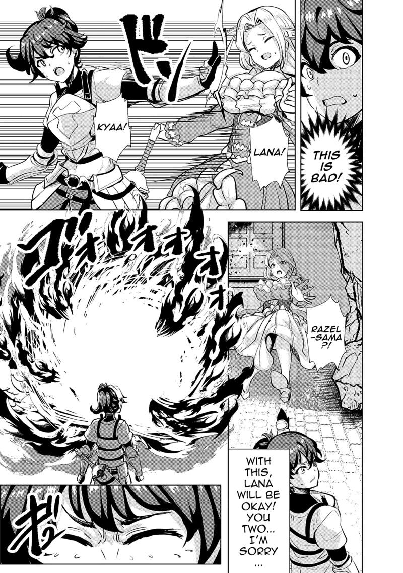 Ane Ga Kensei De Imouto Ga Kenja De 12 25