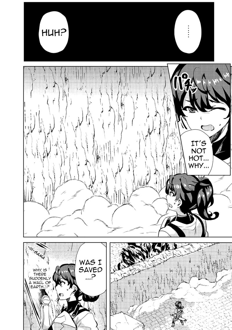 Ane Ga Kensei De Imouto Ga Kenja De 12 26
