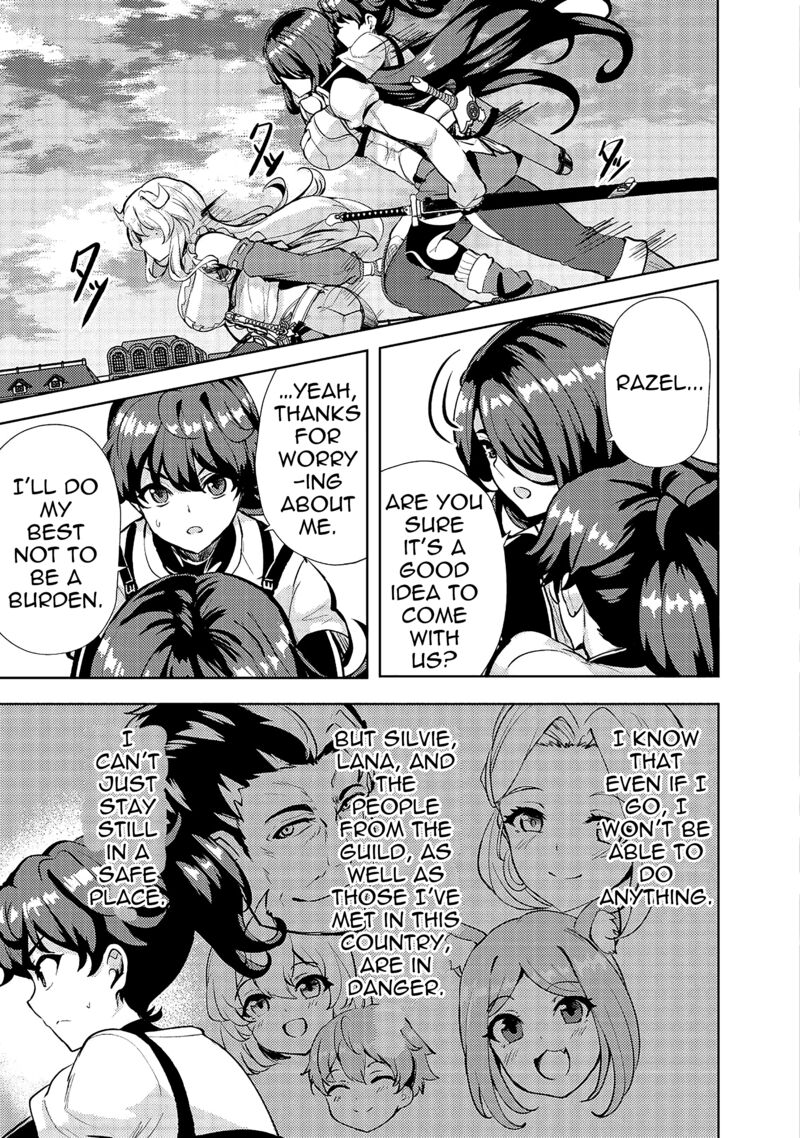 Ane Ga Kensei De Imouto Ga Kenja De 12 3