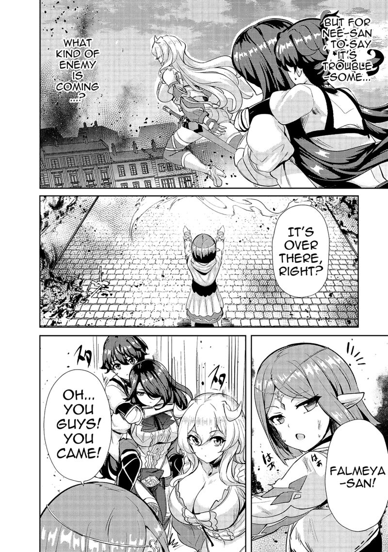 Ane Ga Kensei De Imouto Ga Kenja De 12 4