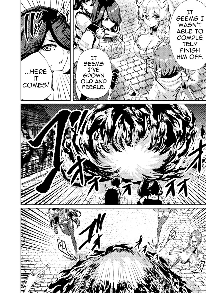Ane Ga Kensei De Imouto Ga Kenja De 12 6