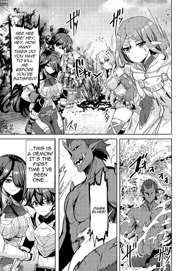 Ane Ga Kensei De Imouto Ga Kenja De 12 7