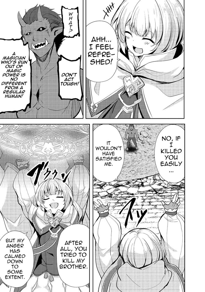 Ane Ga Kensei De Imouto Ga Kenja De 13 24