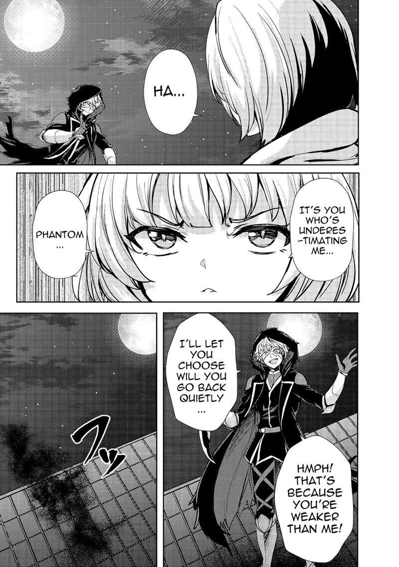 Ane Ga Kensei De Imouto Ga Kenja De 13 5