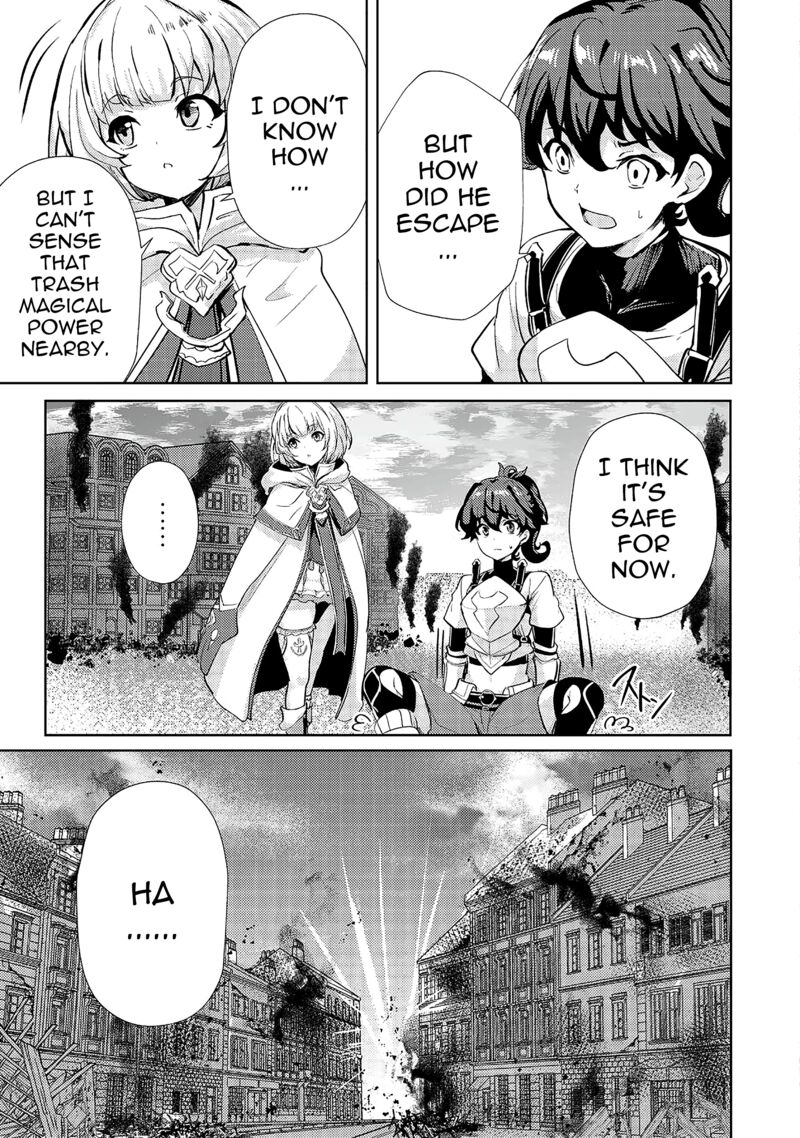 Ane Ga Kensei De Imouto Ga Kenja De 14 9
