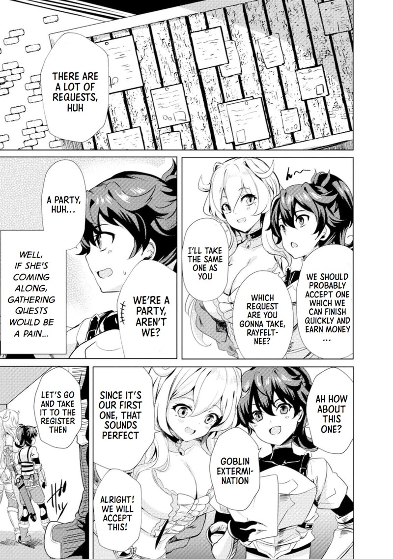 Ane Ga Kensei De Imouto Ga Kenja De 2 15