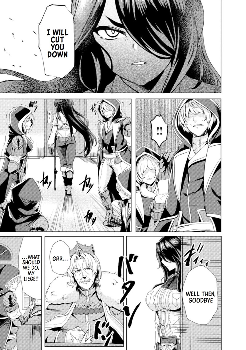 Ane Ga Kensei De Imouto Ga Kenja De 3 5