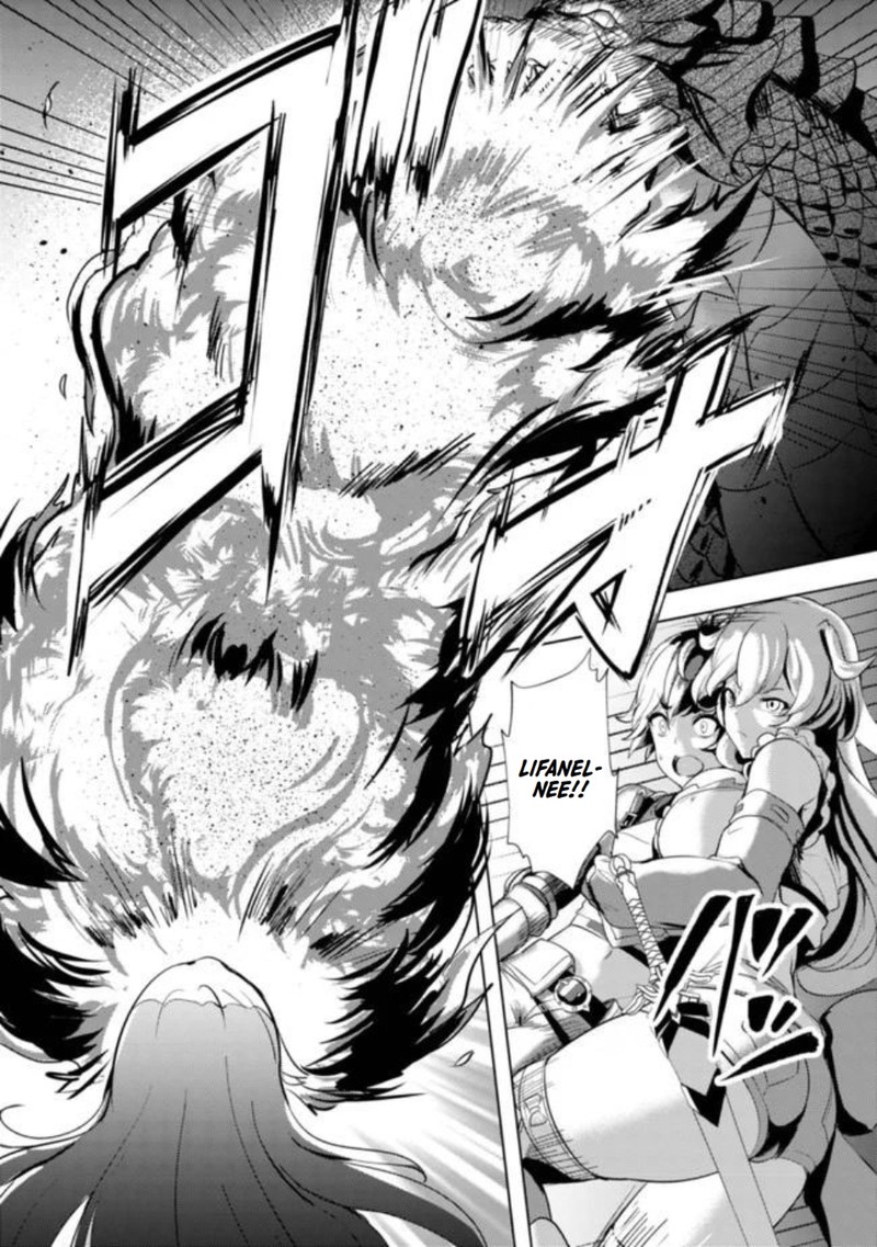 Ane Ga Kensei De Imouto Ga Kenja De 5 10
