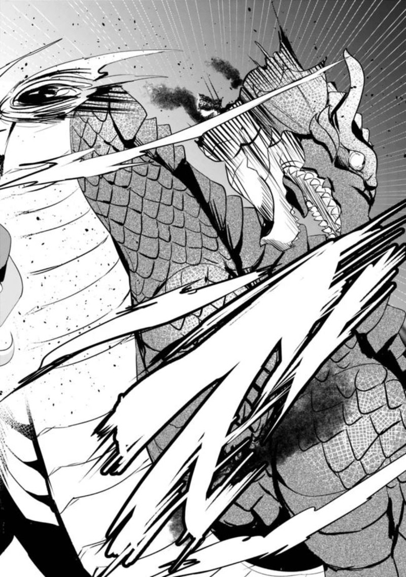 Ane Ga Kensei De Imouto Ga Kenja De 5 14