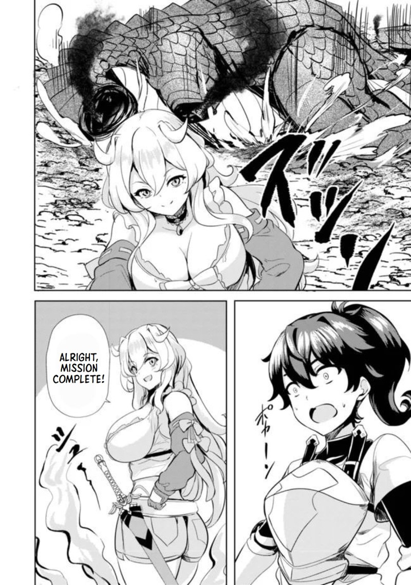 Ane Ga Kensei De Imouto Ga Kenja De 5 16