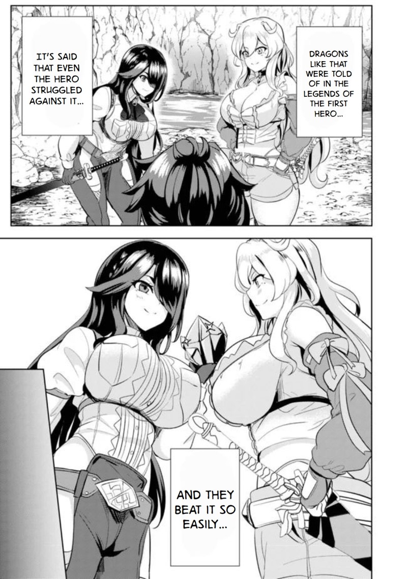 Ane Ga Kensei De Imouto Ga Kenja De 5 17