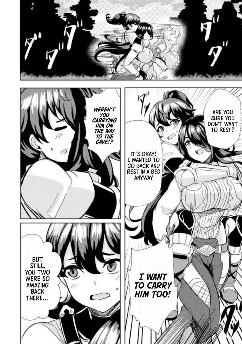 Ane Ga Kensei De Imouto Ga Kenja De 5 18
