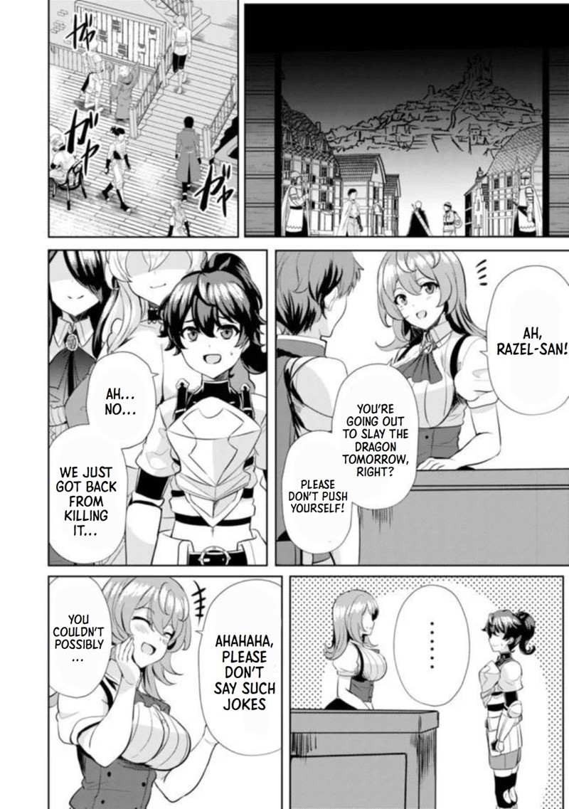 Ane Ga Kensei De Imouto Ga Kenja De 5 20