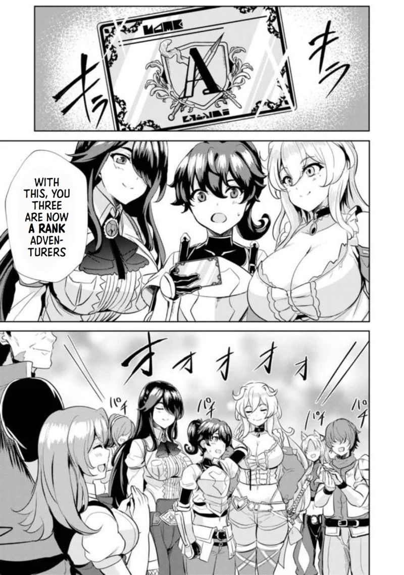 Ane Ga Kensei De Imouto Ga Kenja De 5 23