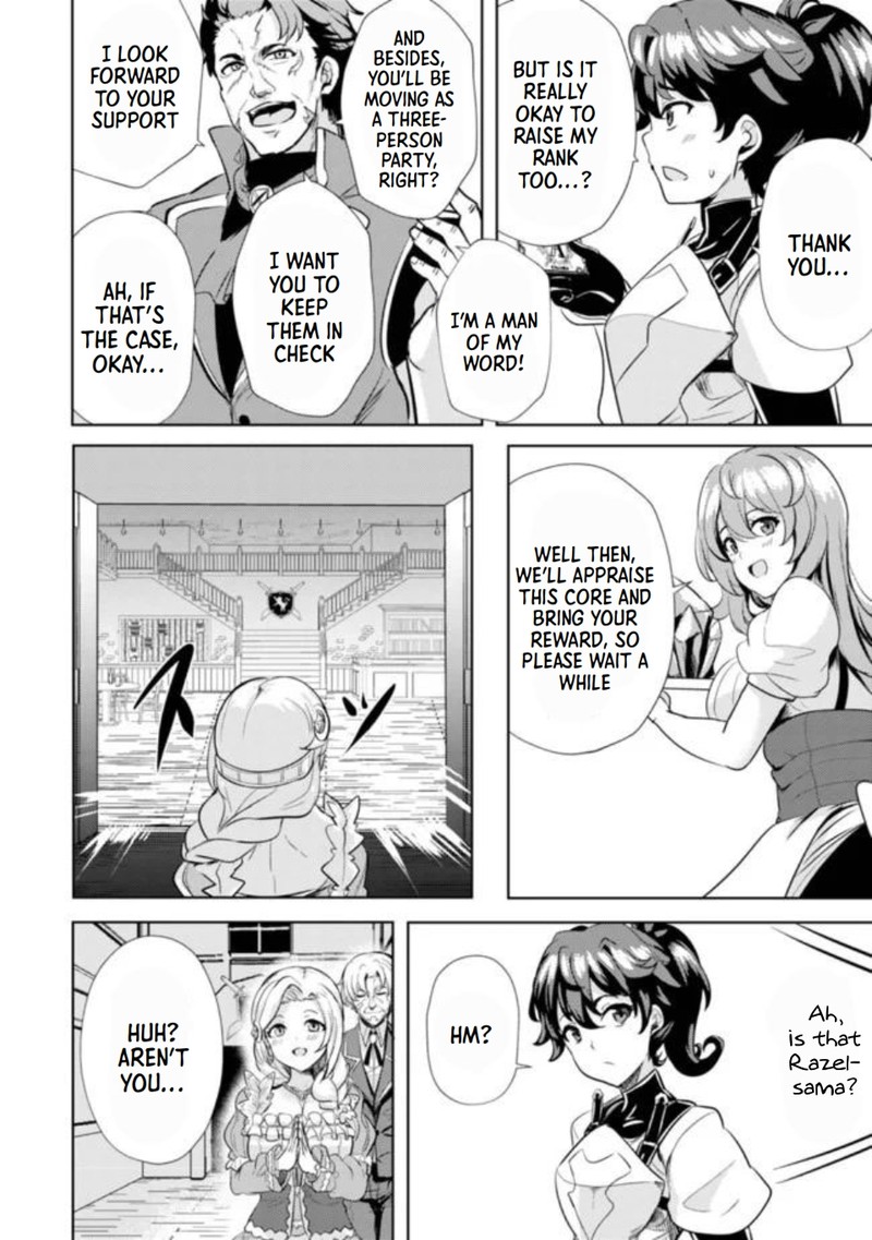 Ane Ga Kensei De Imouto Ga Kenja De 5 24